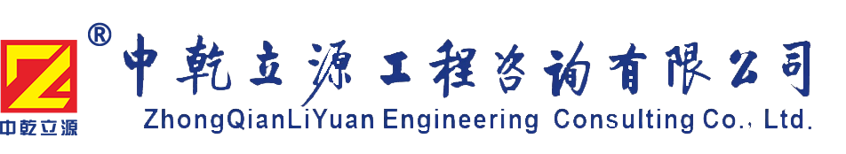 山東旺升新材料科技有限公司